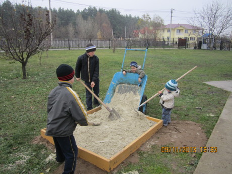 Many hands make light work! 